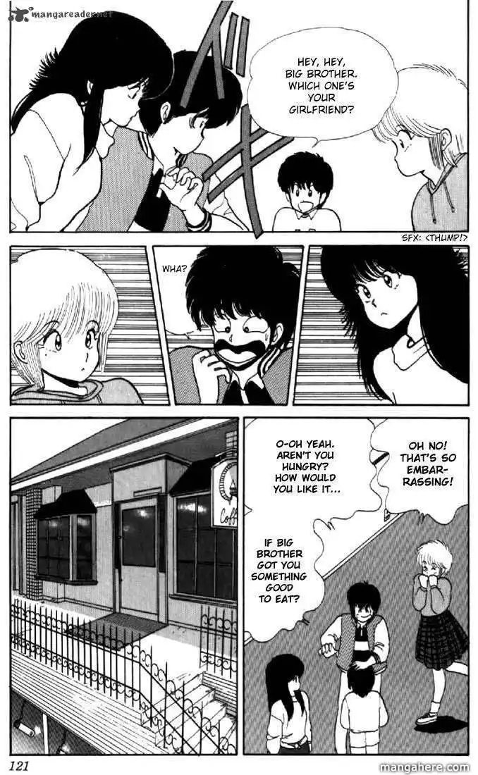 Orange Road Chapter 5 24